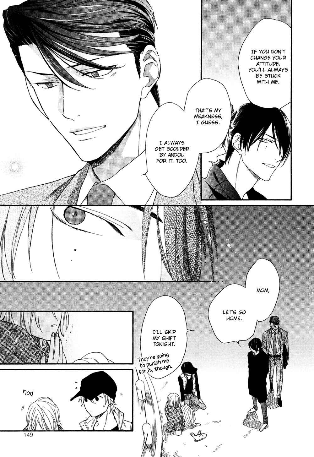 Page 15 Chapter 5 SV Koi no Shinchoku ni Tsuite