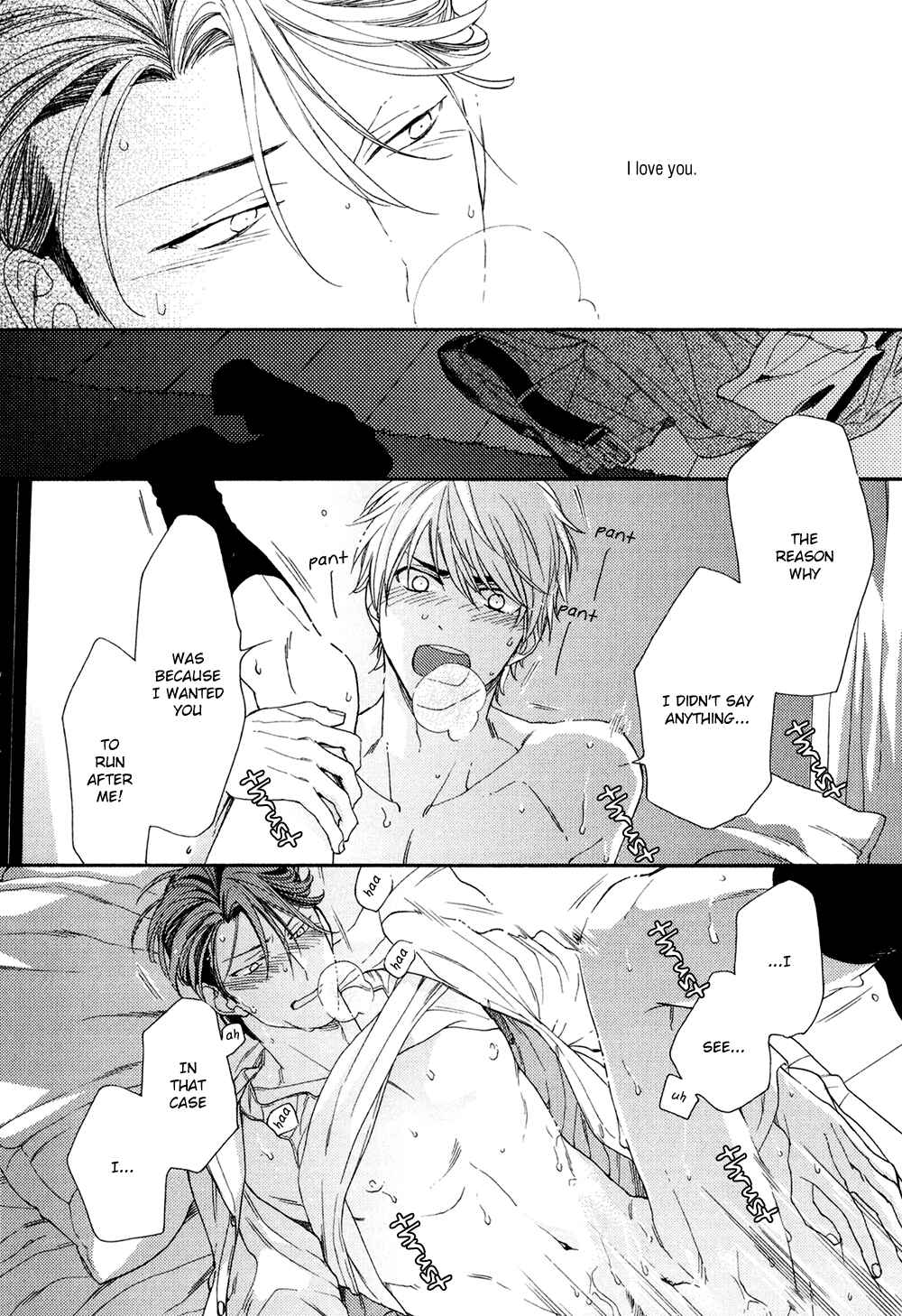 Page 26 Chapter 5 SV Koi no Shinchoku ni Tsuite