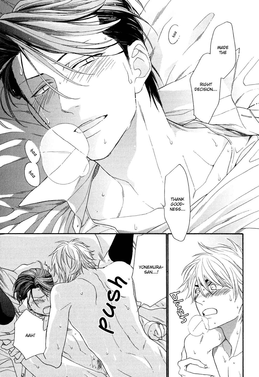 Page 27 Chapter 5 SV Koi no Shinchoku ni Tsuite