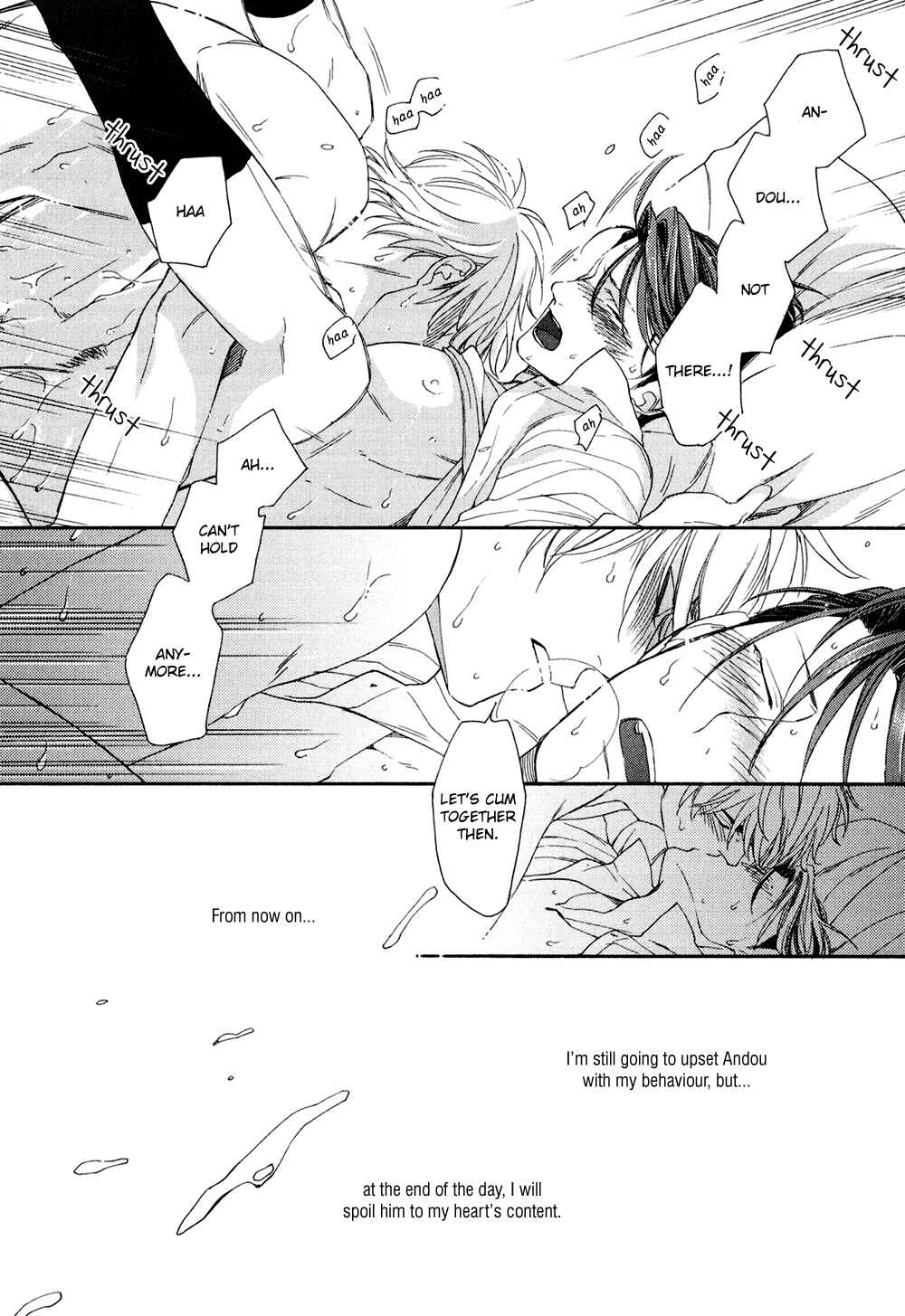 Page 28 Chapter 5 SV Koi no Shinchoku ni Tsuite