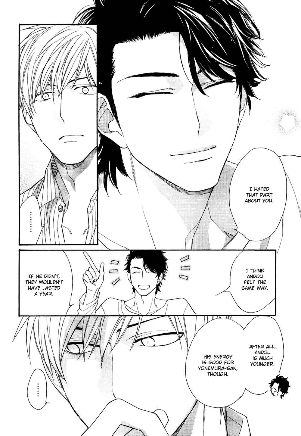 Page 6 Chapter 5.5 SV Koi no Shinchoku ni Tsuite