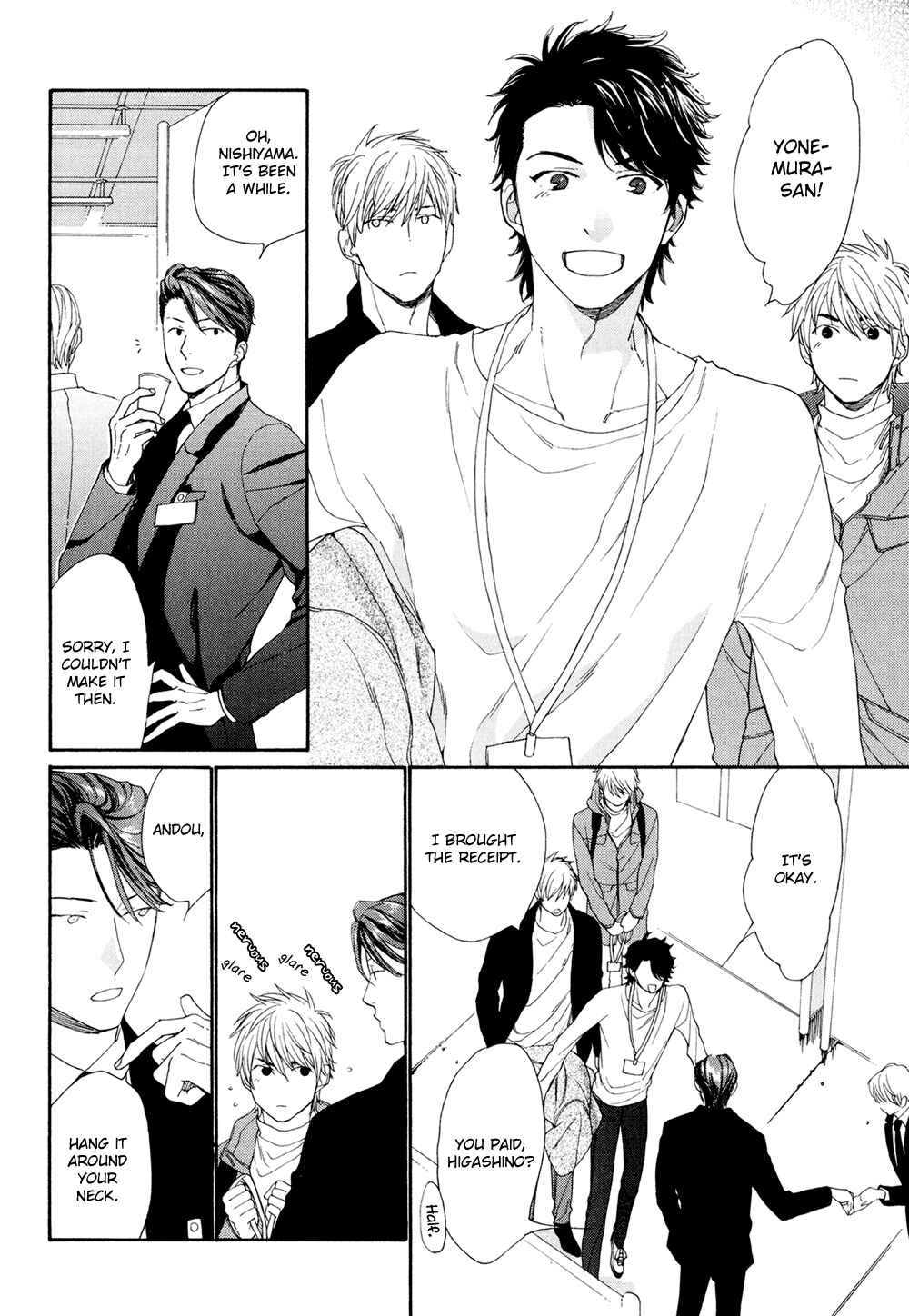 Page 10 Chapter 3 SV Koi no Shinchoku ni Tsuite