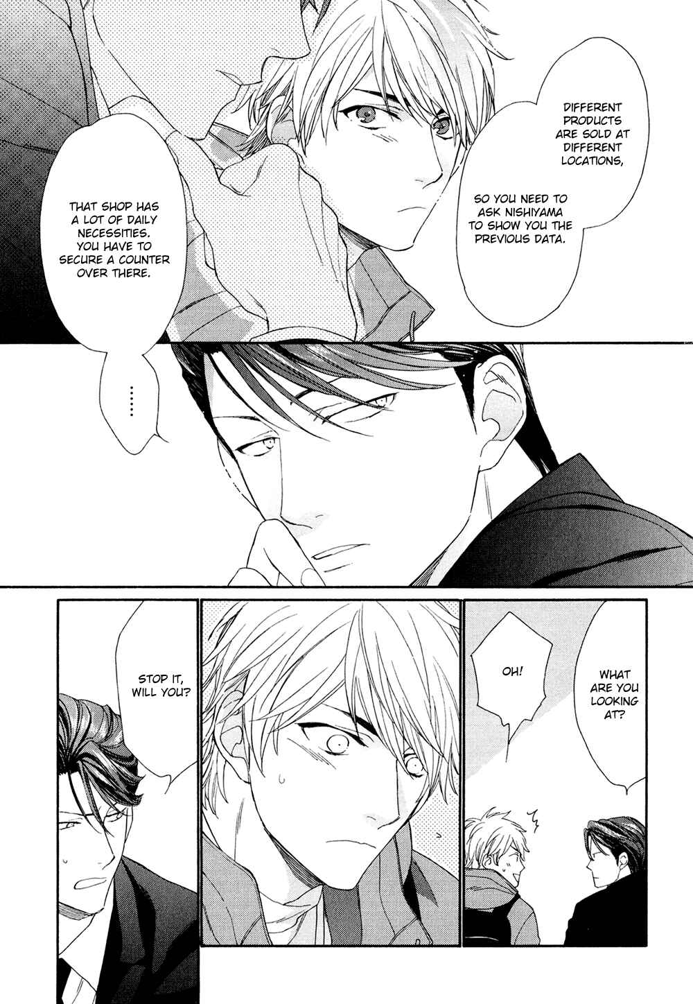Page 13 Chapter 3 SV Koi no Shinchoku ni Tsuite