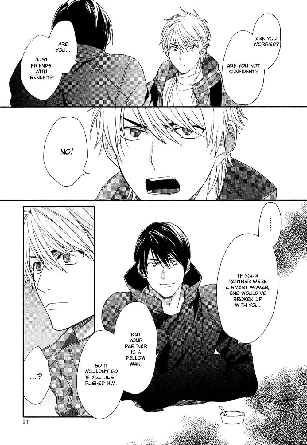 Page 21 Chapter 3 SV Koi no Shinchoku ni Tsuite