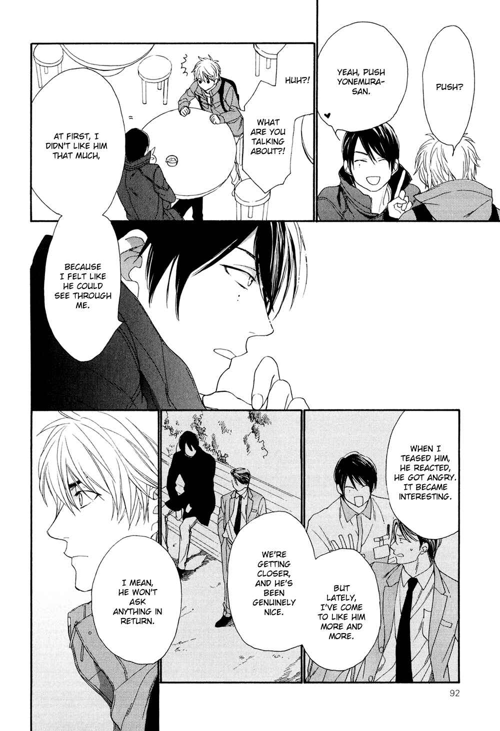 Page 22 Chapter 3 SV Koi no Shinchoku ni Tsuite