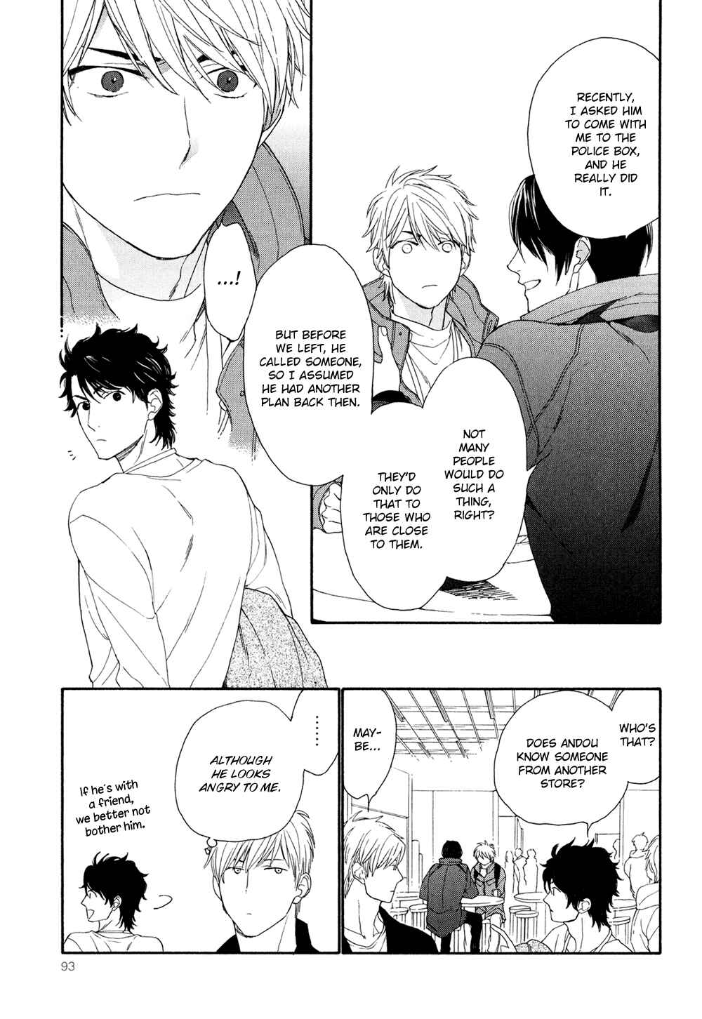 Page 23 Chapter 3 SV Koi no Shinchoku ni Tsuite