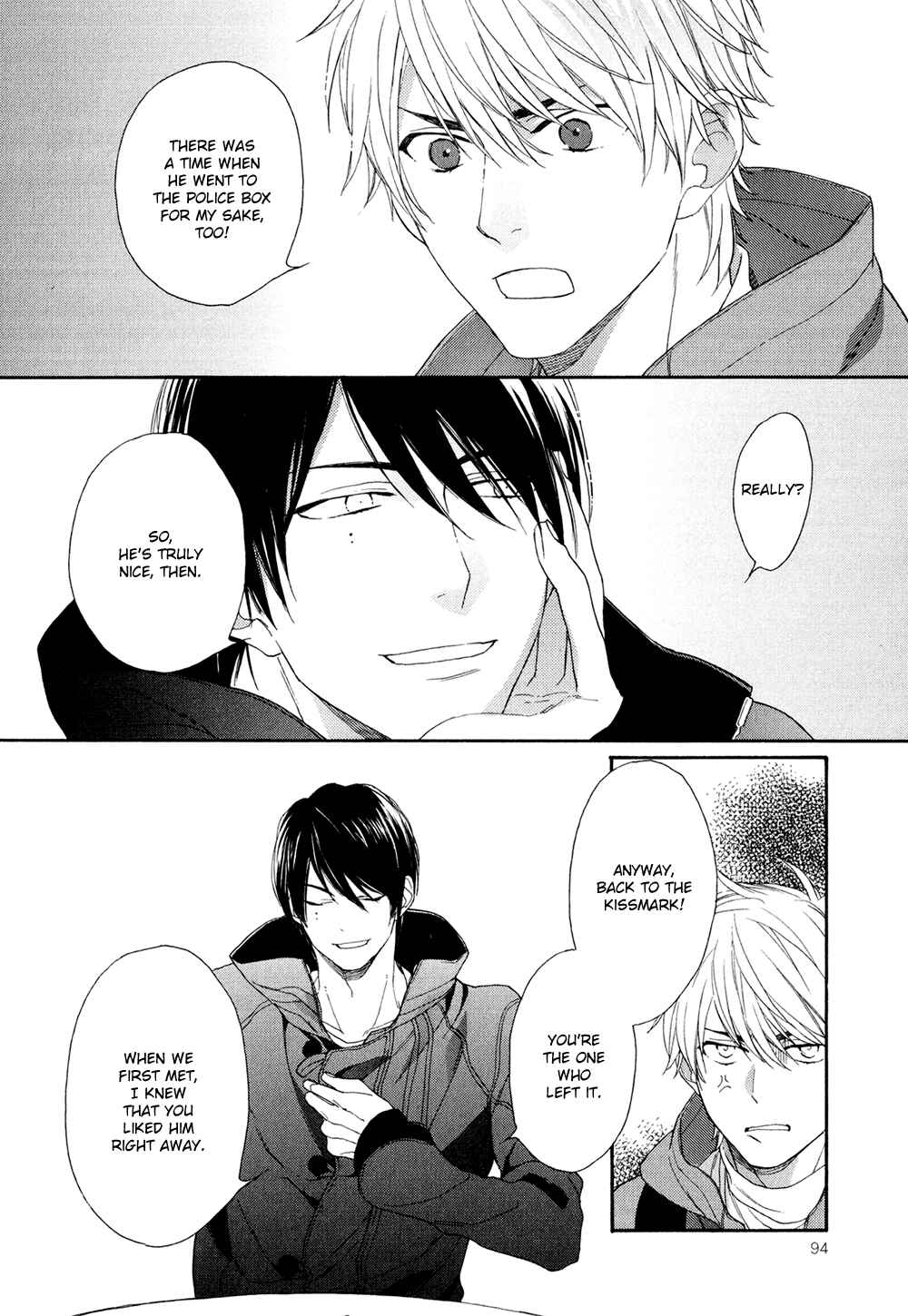 Page 24 Chapter 3 SV Koi no Shinchoku ni Tsuite