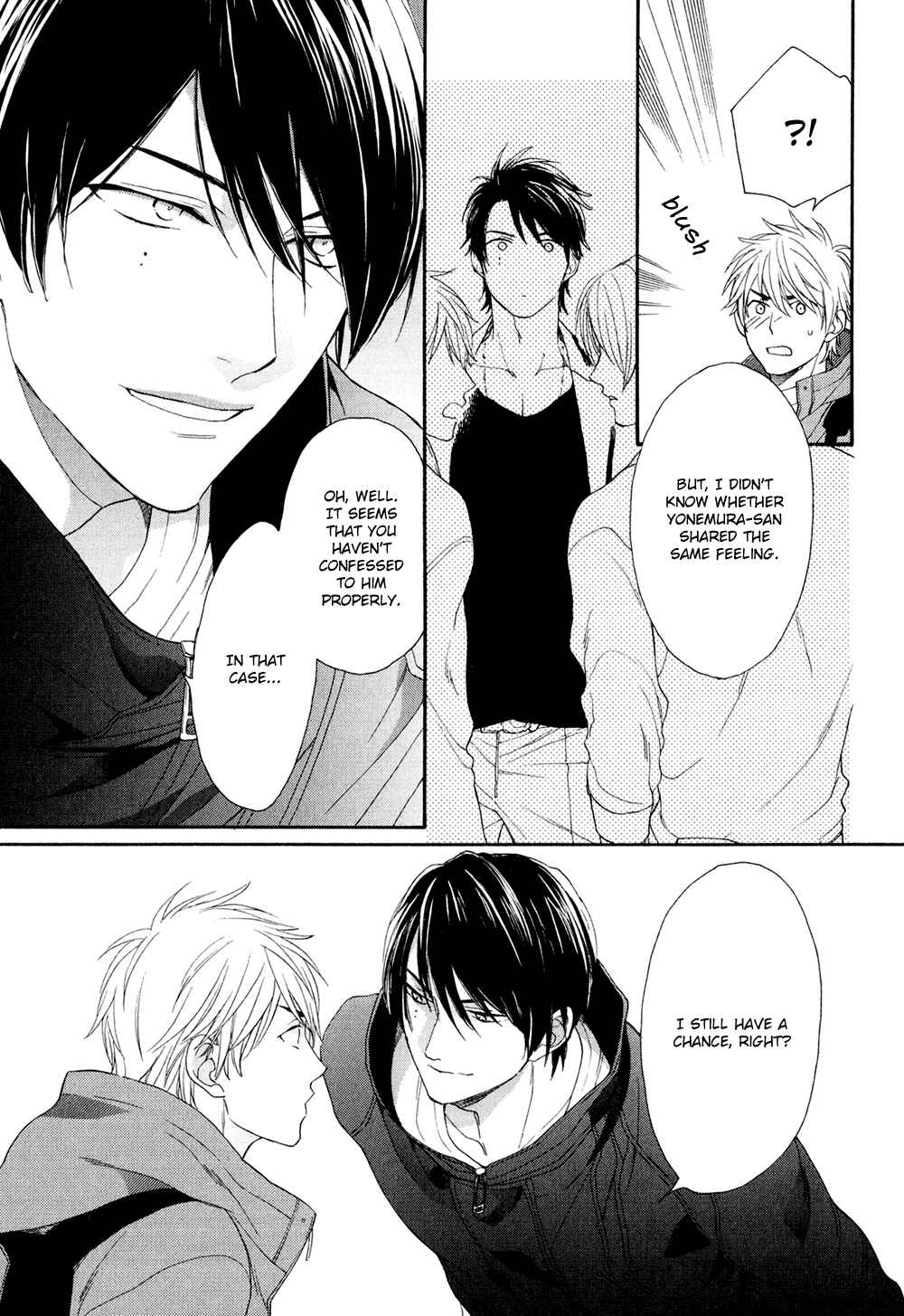 Page 25 Chapter 3 SV Koi no Shinchoku ni Tsuite