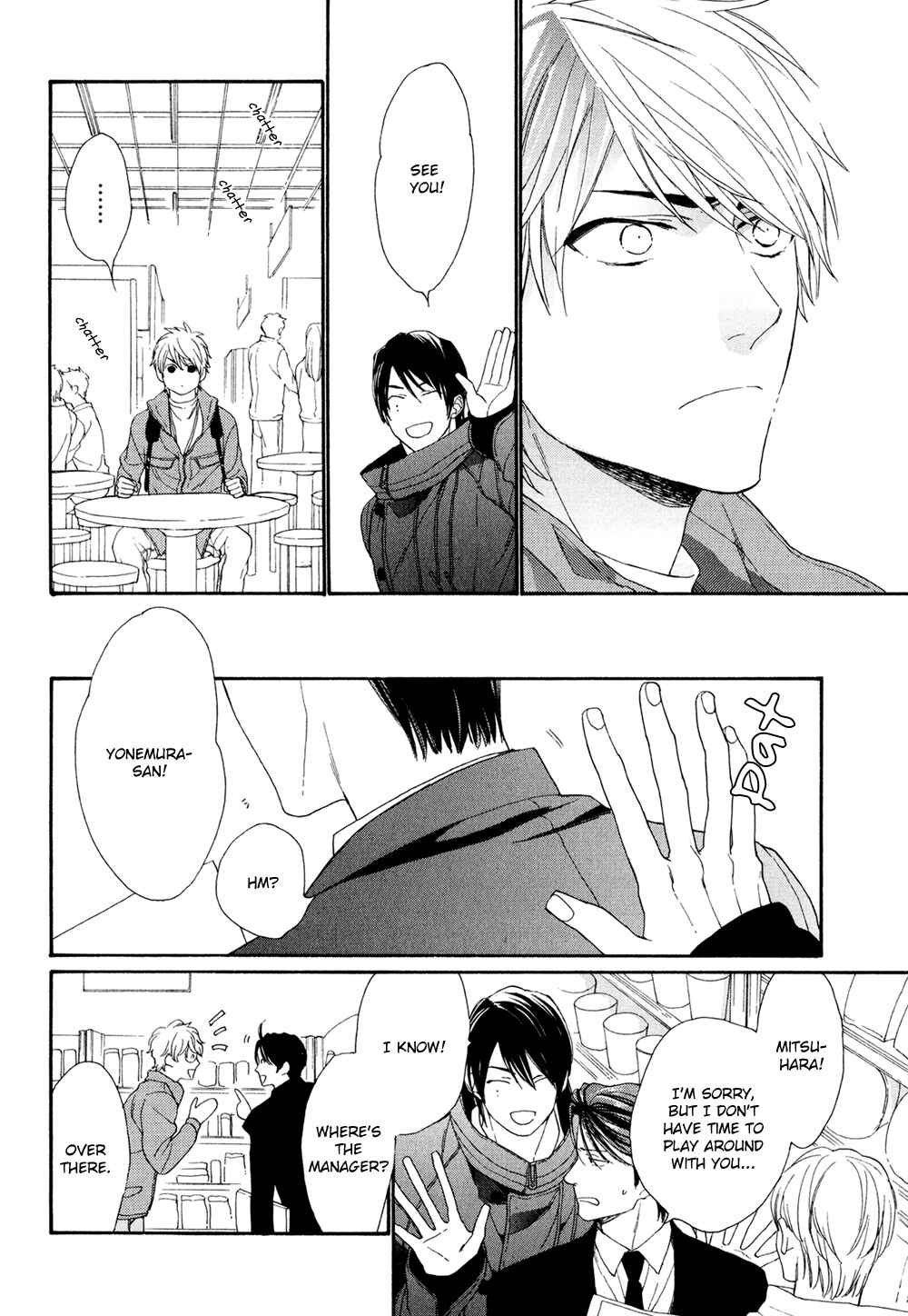 Page 26 Chapter 3 SV Koi no Shinchoku ni Tsuite