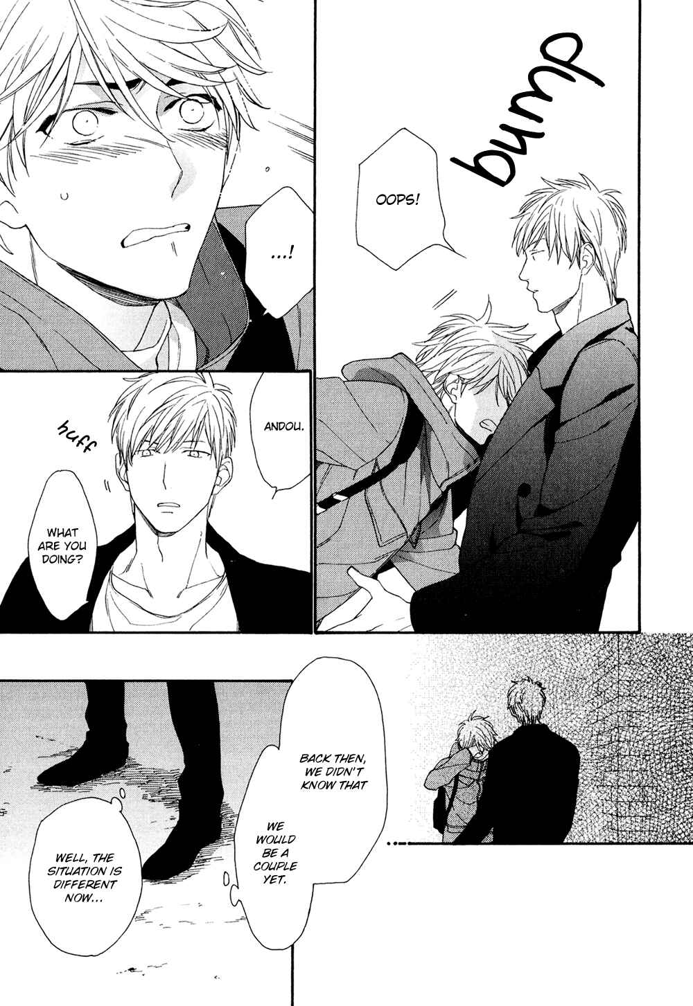 Page 33 Chapter 3 SV Koi no Shinchoku ni Tsuite