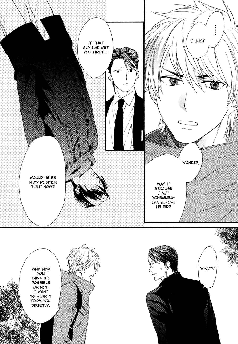 Page 10 Chapter 4 SV Koi no Shinchoku ni Tsuite