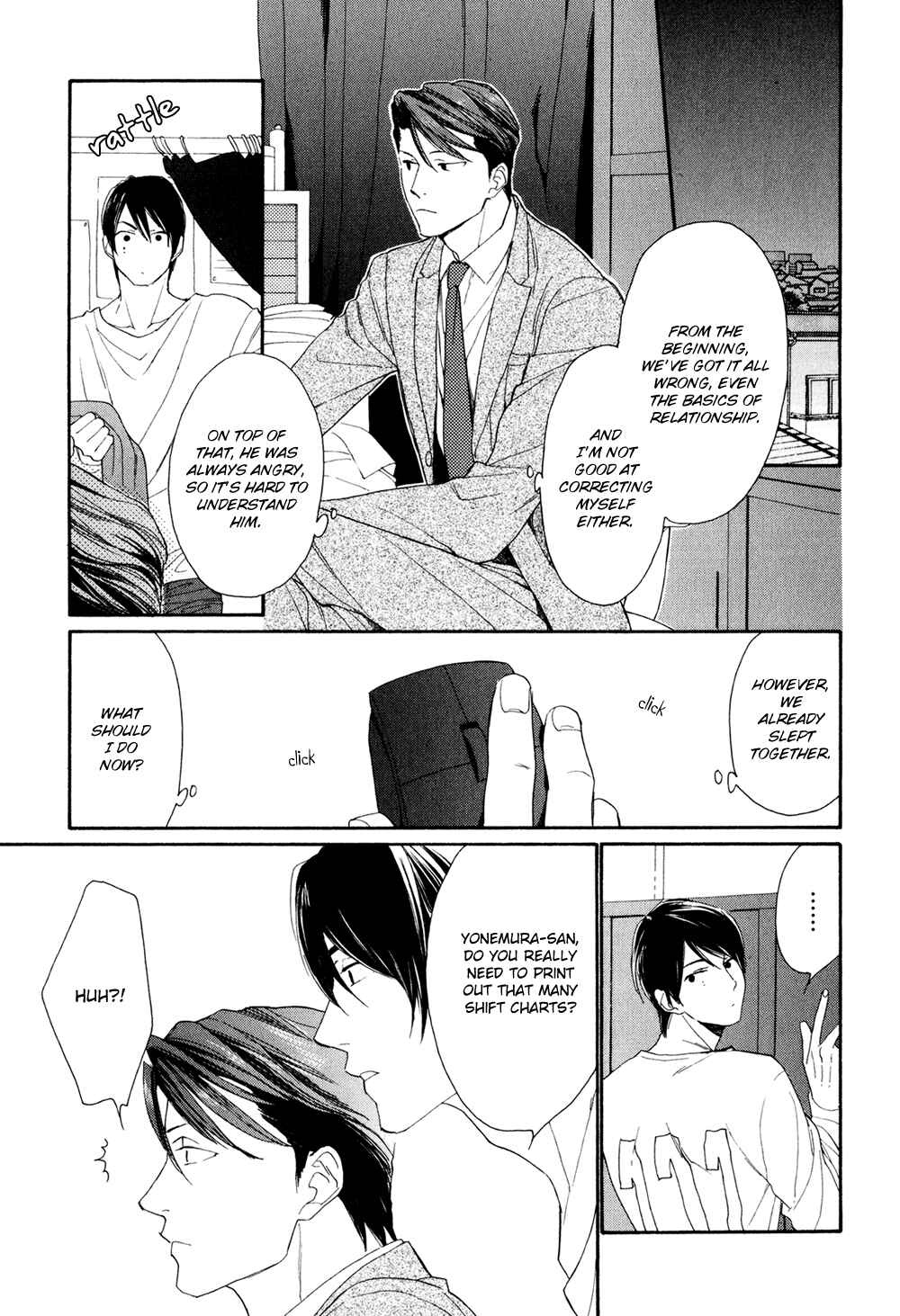 Page 13 Chapter 4 SV Koi no Shinchoku ni Tsuite