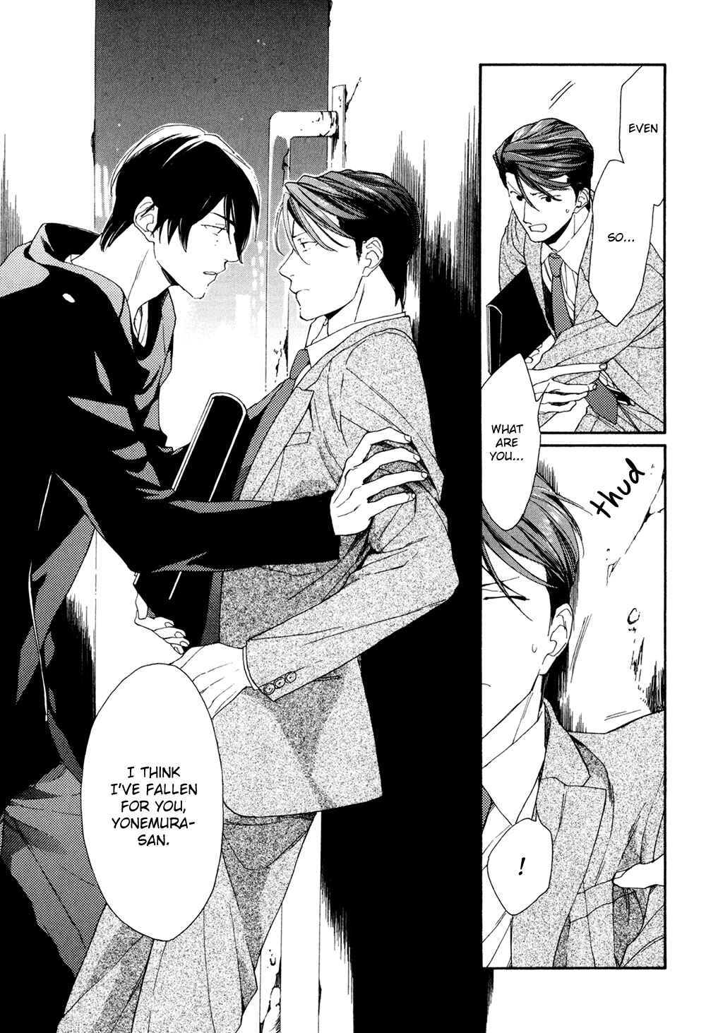 Page 21 Chapter 4 SV Koi no Shinchoku ni Tsuite