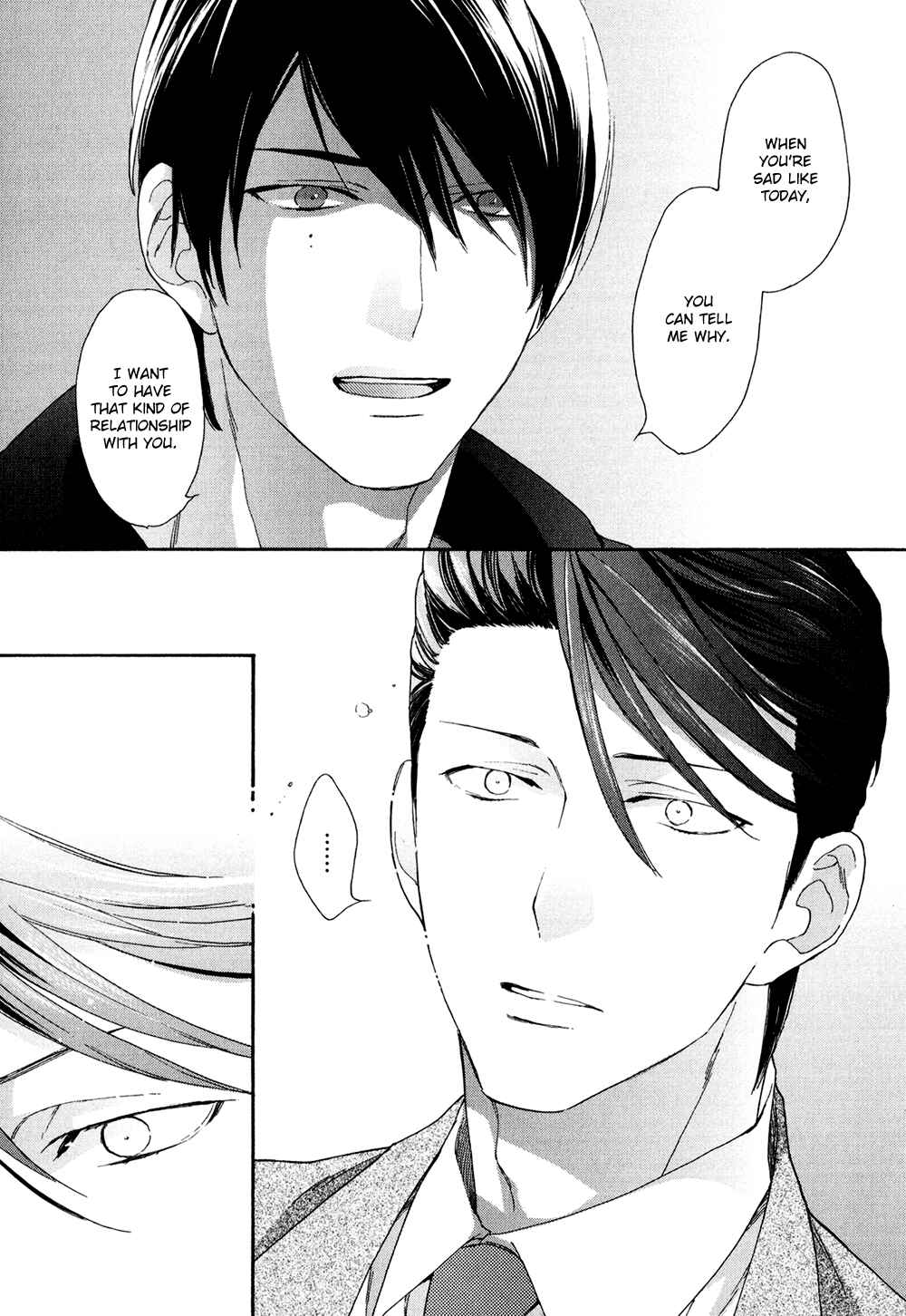 Page 23 Chapter 4 SV Koi no Shinchoku ni Tsuite