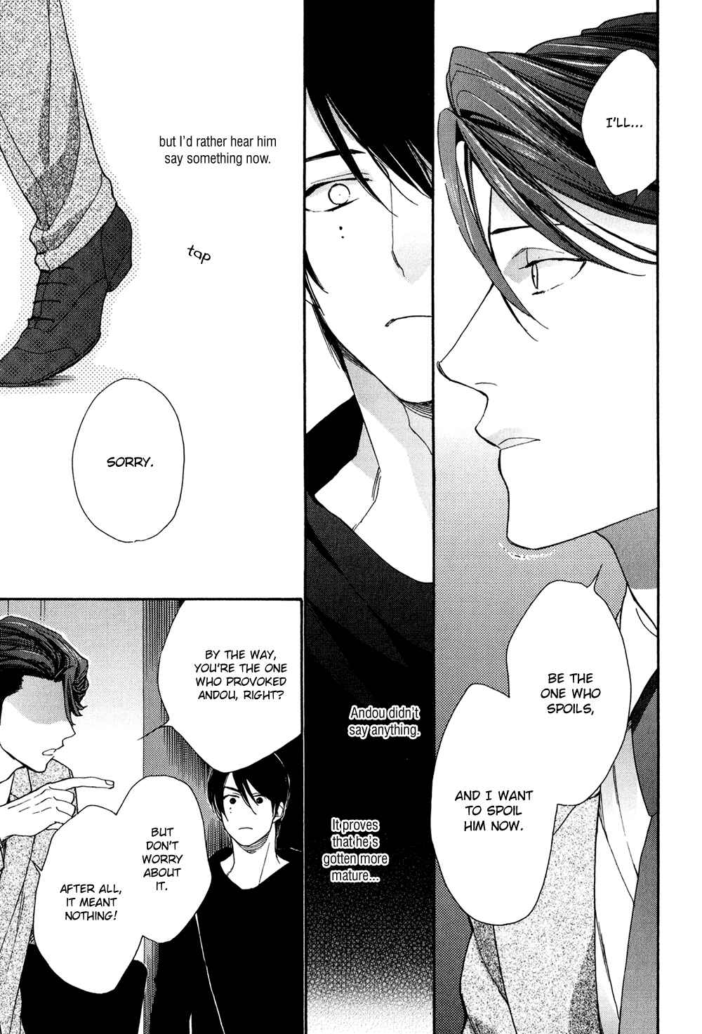 Page 29 Chapter 4 SV Koi no Shinchoku ni Tsuite