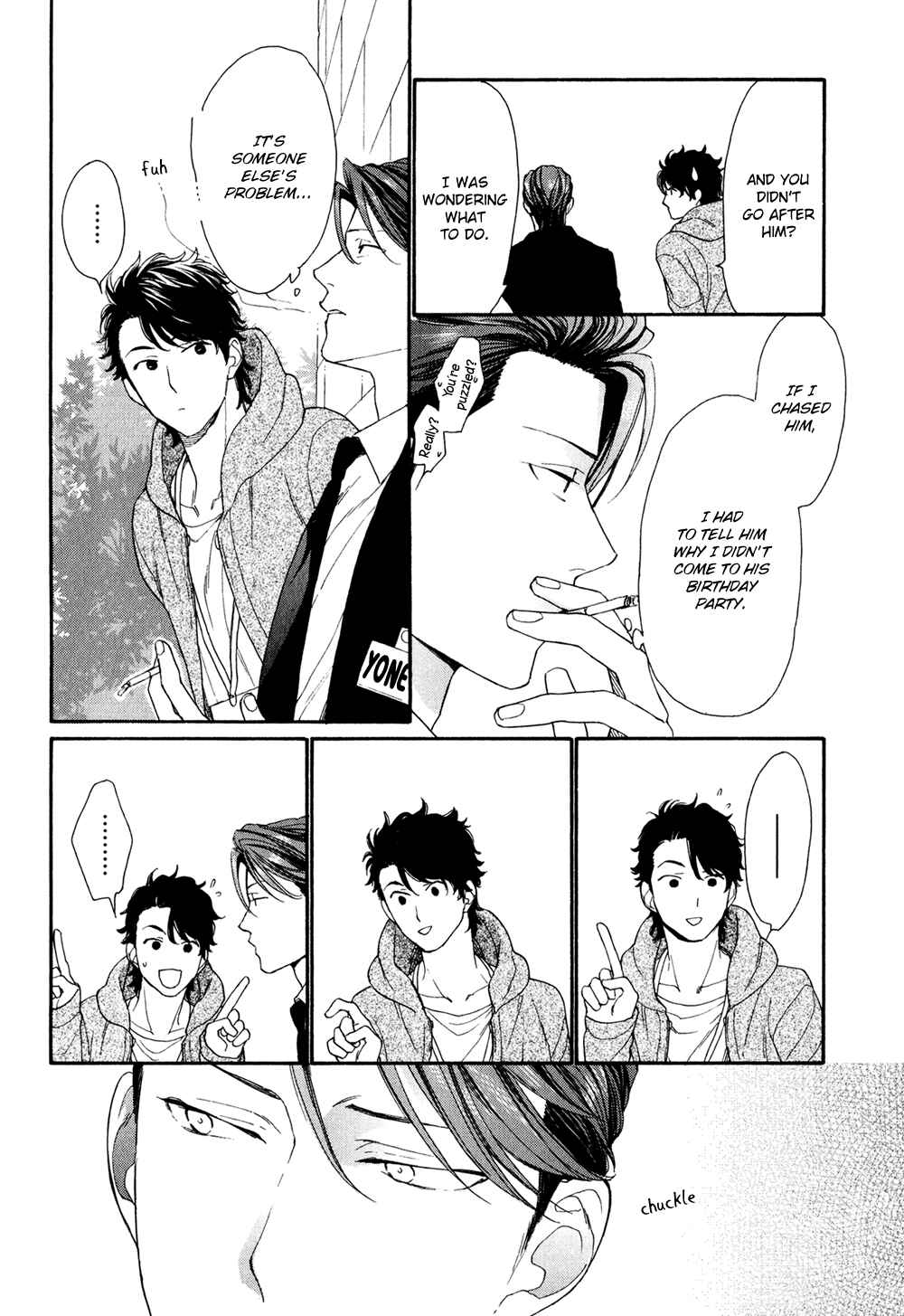 Page 6 Chapter 4 SV Koi no Shinchoku ni Tsuite