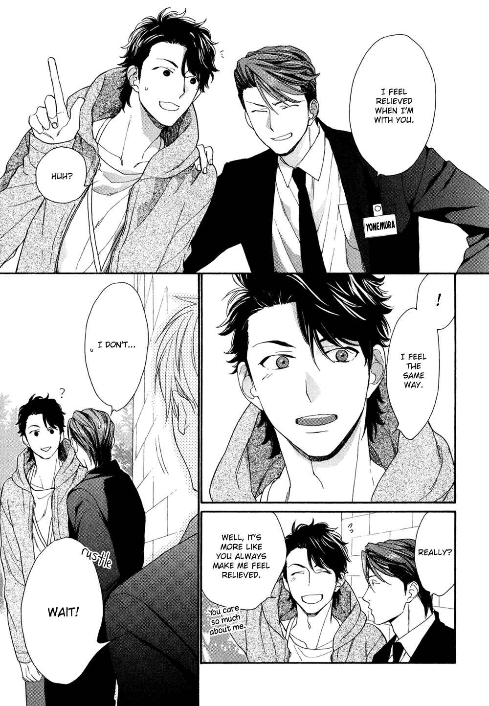 Page 7 Chapter 4 SV Koi no Shinchoku ni Tsuite