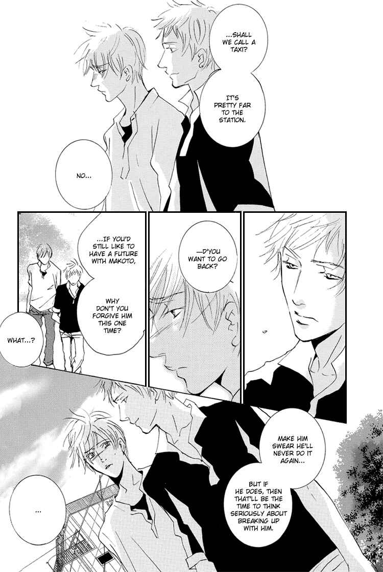 Page 25 Chapter 6.1 Flowers