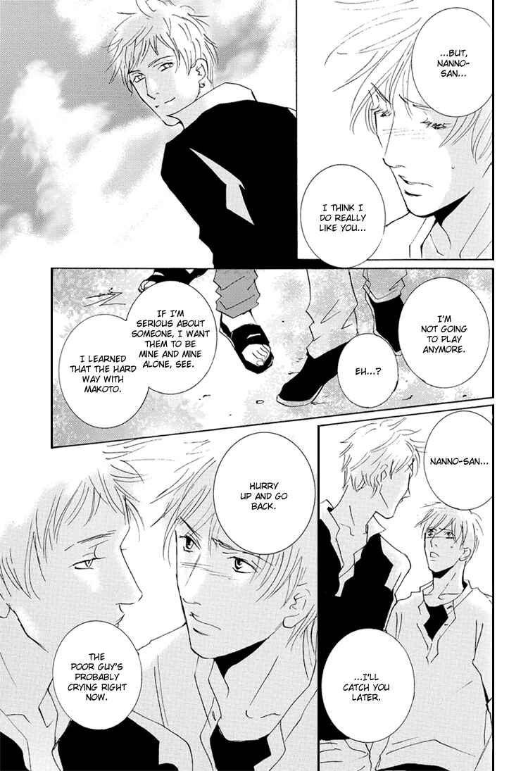 Page 26 Chapter 6.1 Flowers