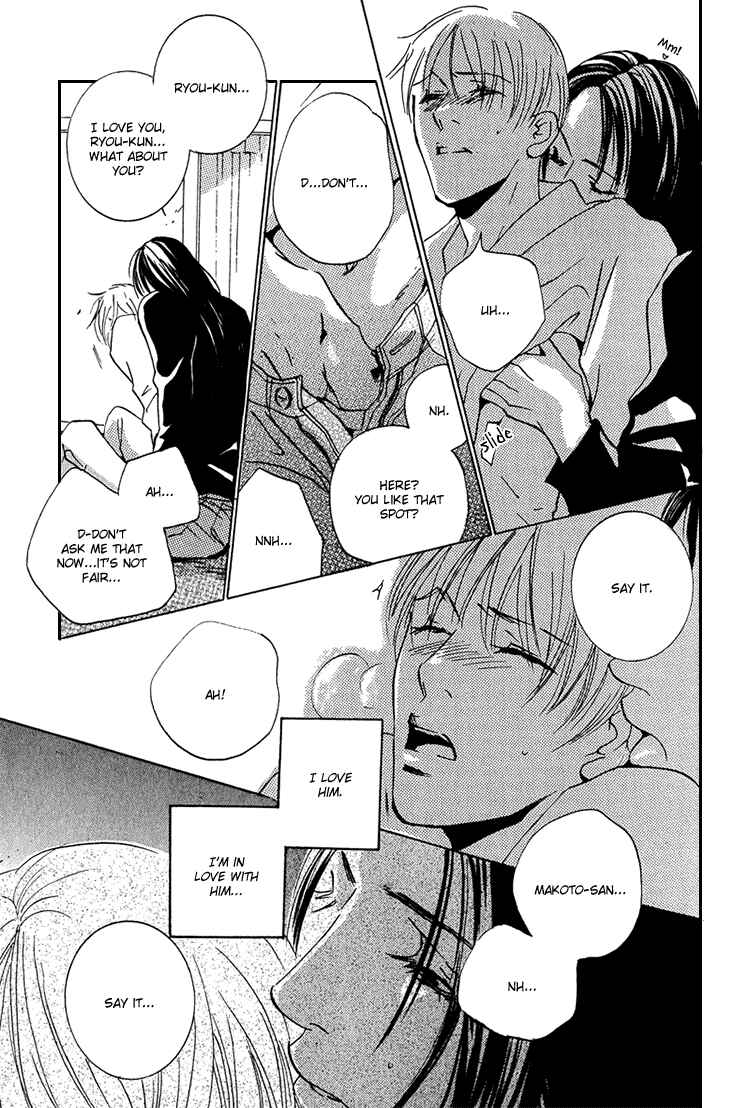 Page 16 Chapter 5 Flowers