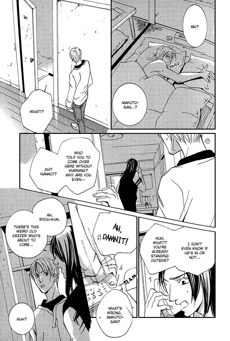 Page 18 Chapter 5 Flowers