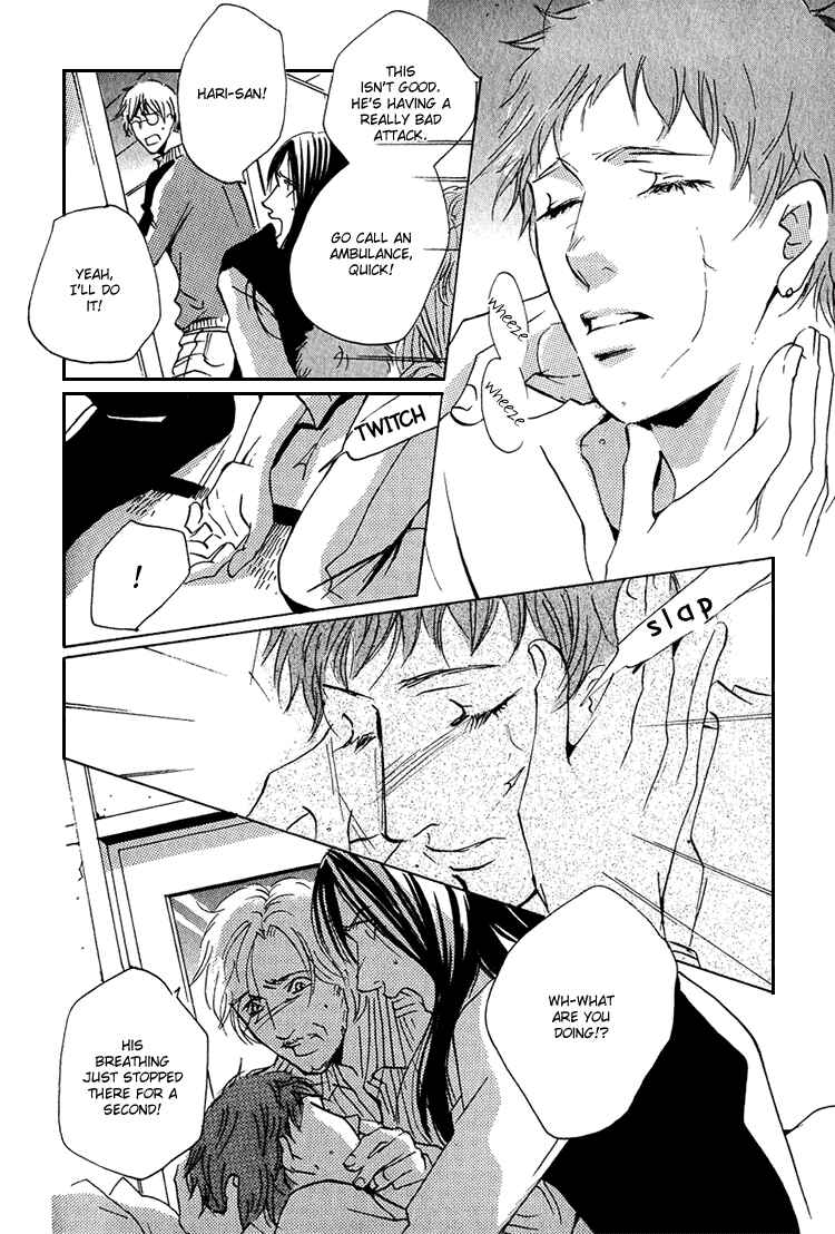 Page 25 Chapter 5 Flowers