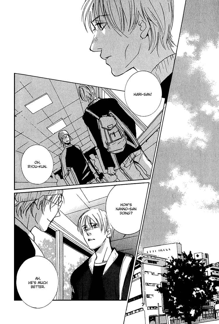 Page 27 Chapter 5 Flowers