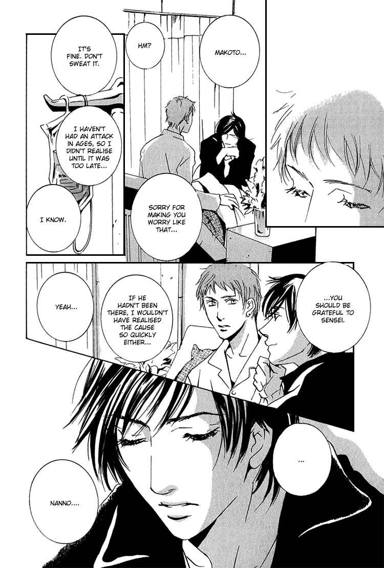 Page 29 Chapter 5 Flowers