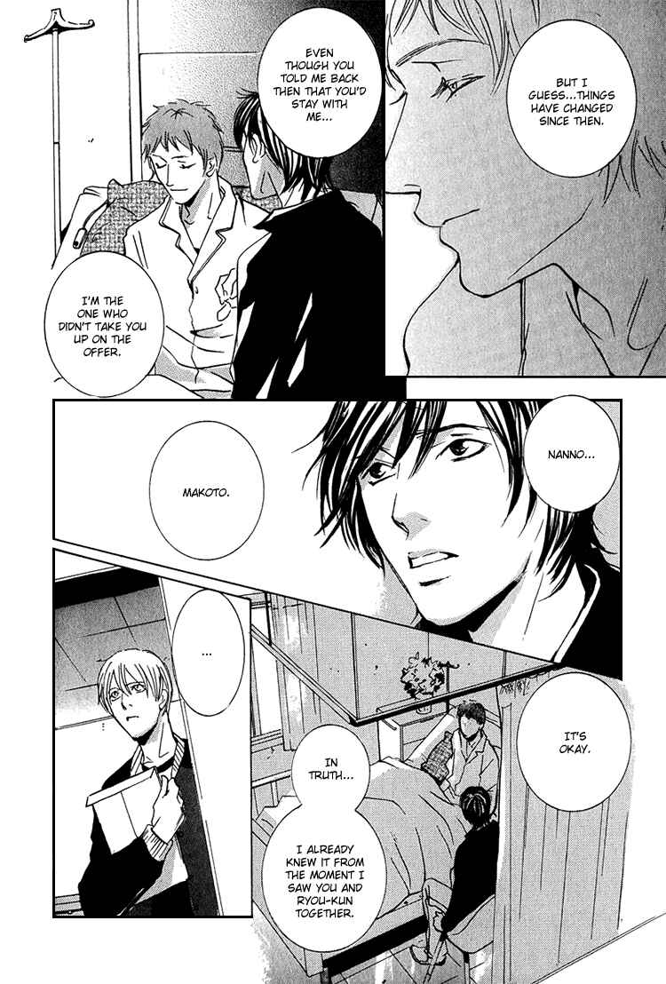Page 31 Chapter 5 Flowers