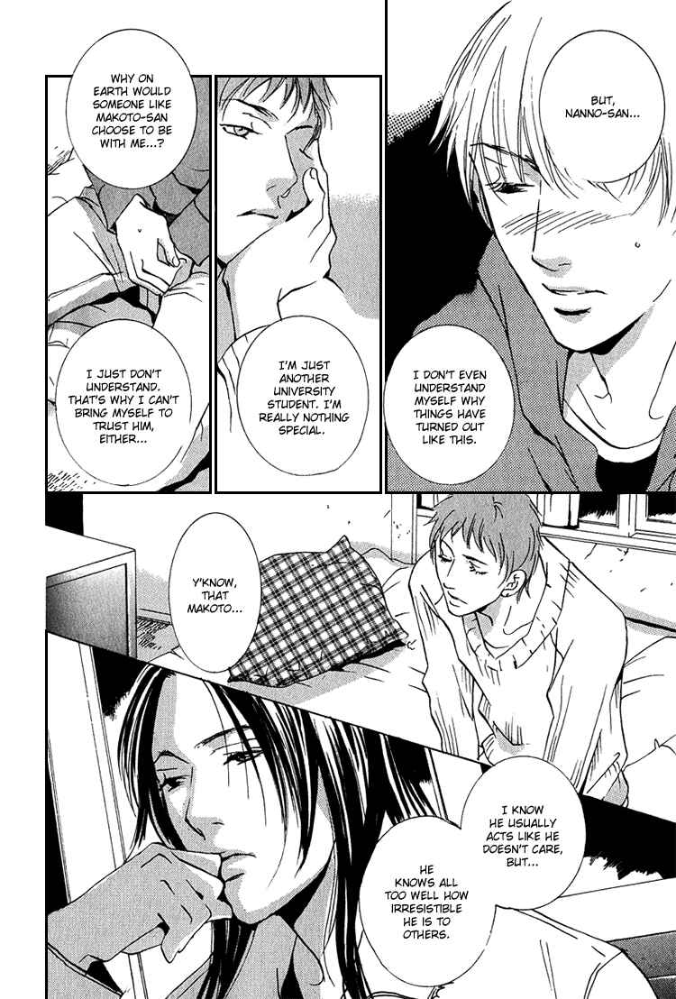 Page 5 Chapter 5 Flowers