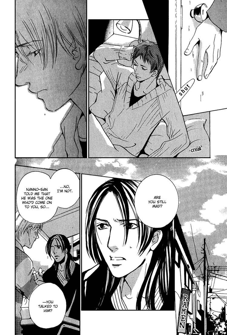 Page 7 Chapter 5 Flowers