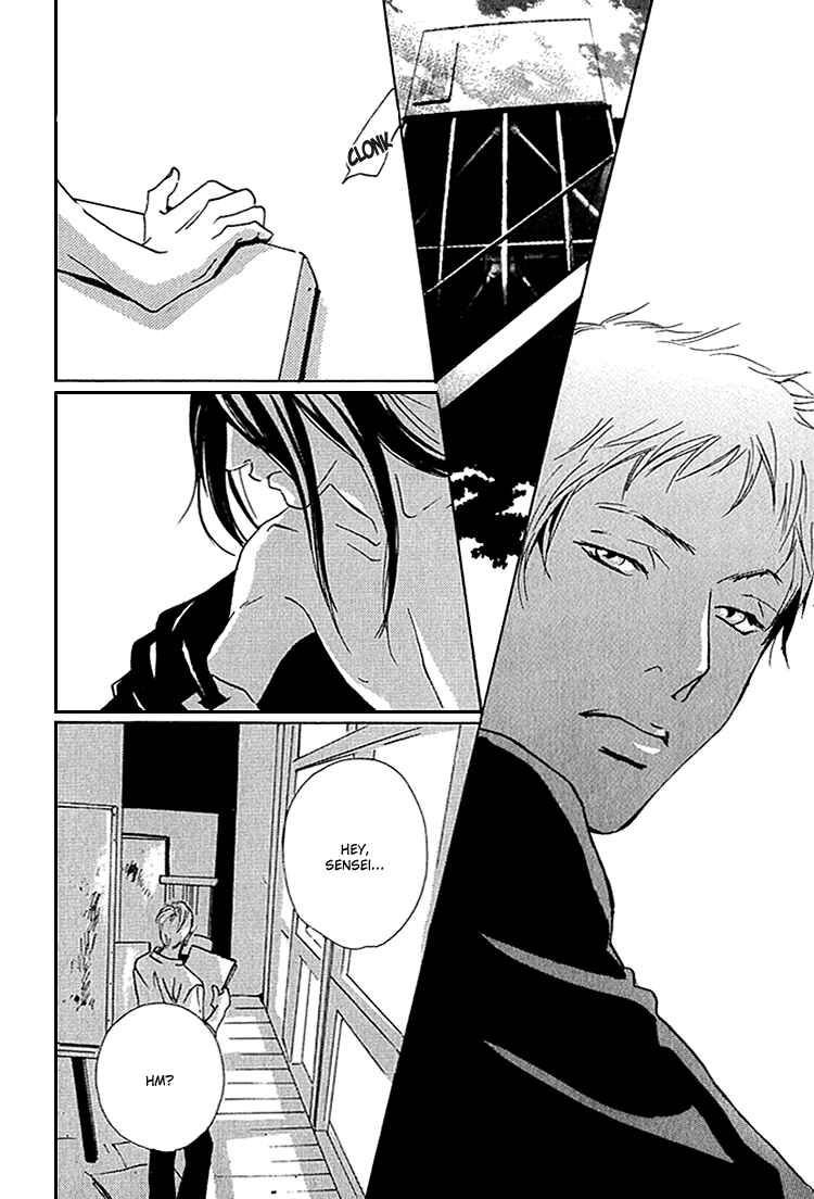 Page 10 Chapter 2 Flowers