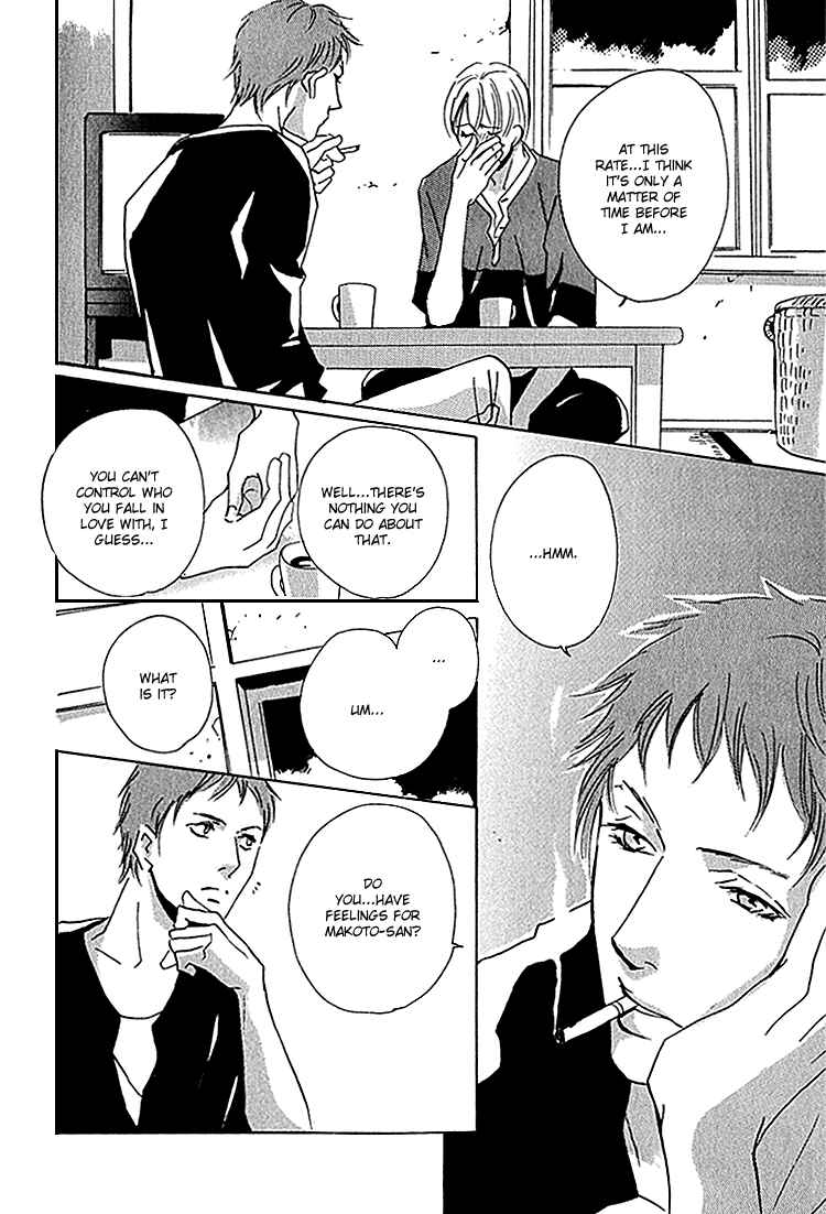 Page 24 Chapter 2 Flowers