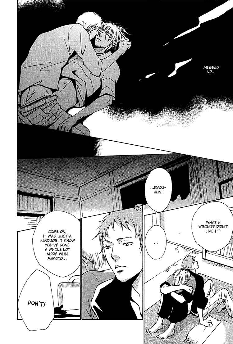 Page 32 Chapter 2 Flowers