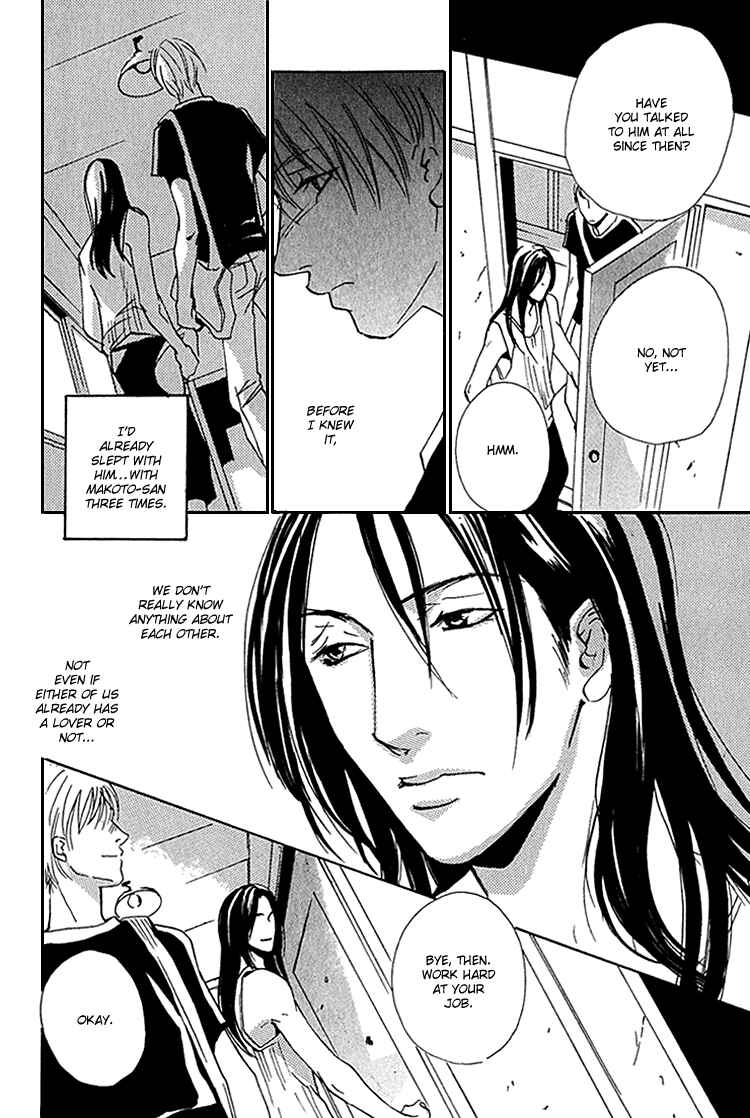 Page 8 Chapter 2 Flowers