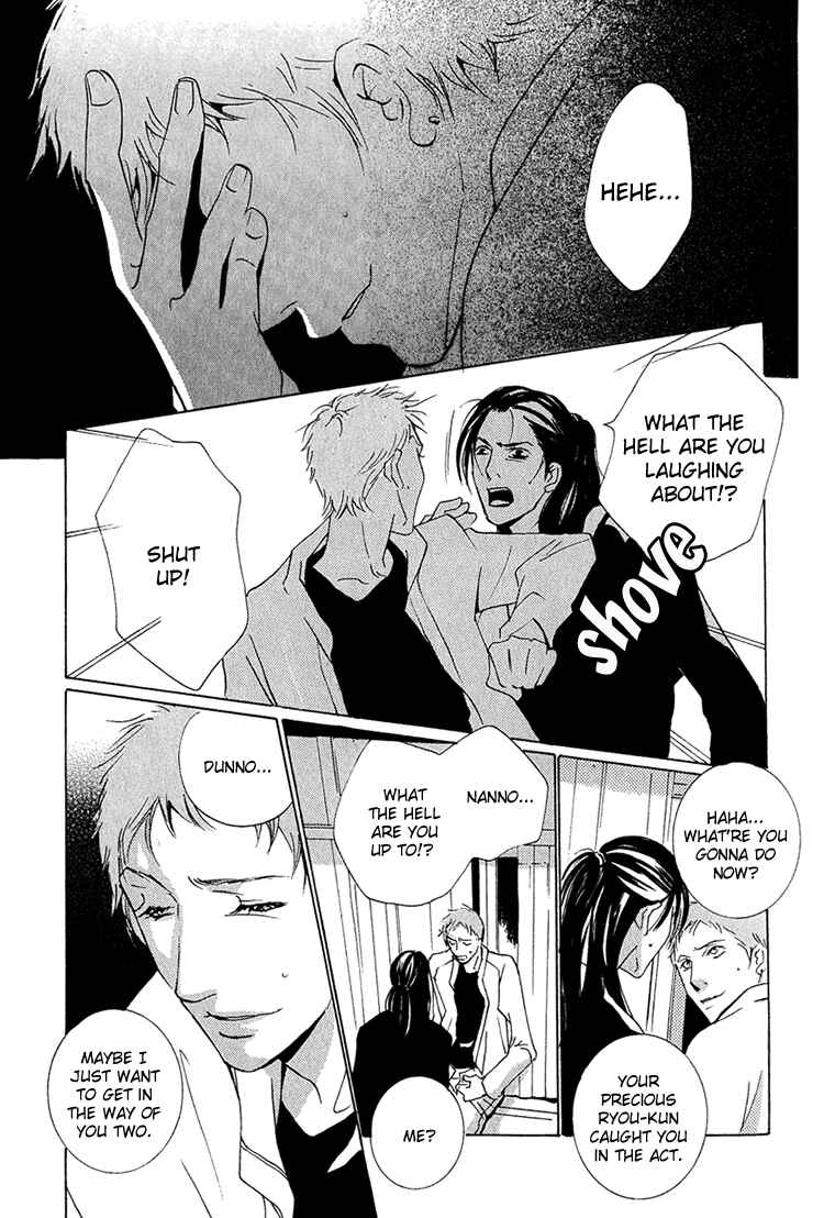 Page 17 Chapter 3 Flowers