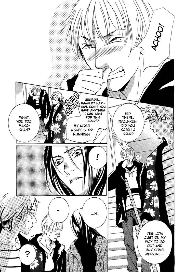 Page 23 Chapter 3 Flowers