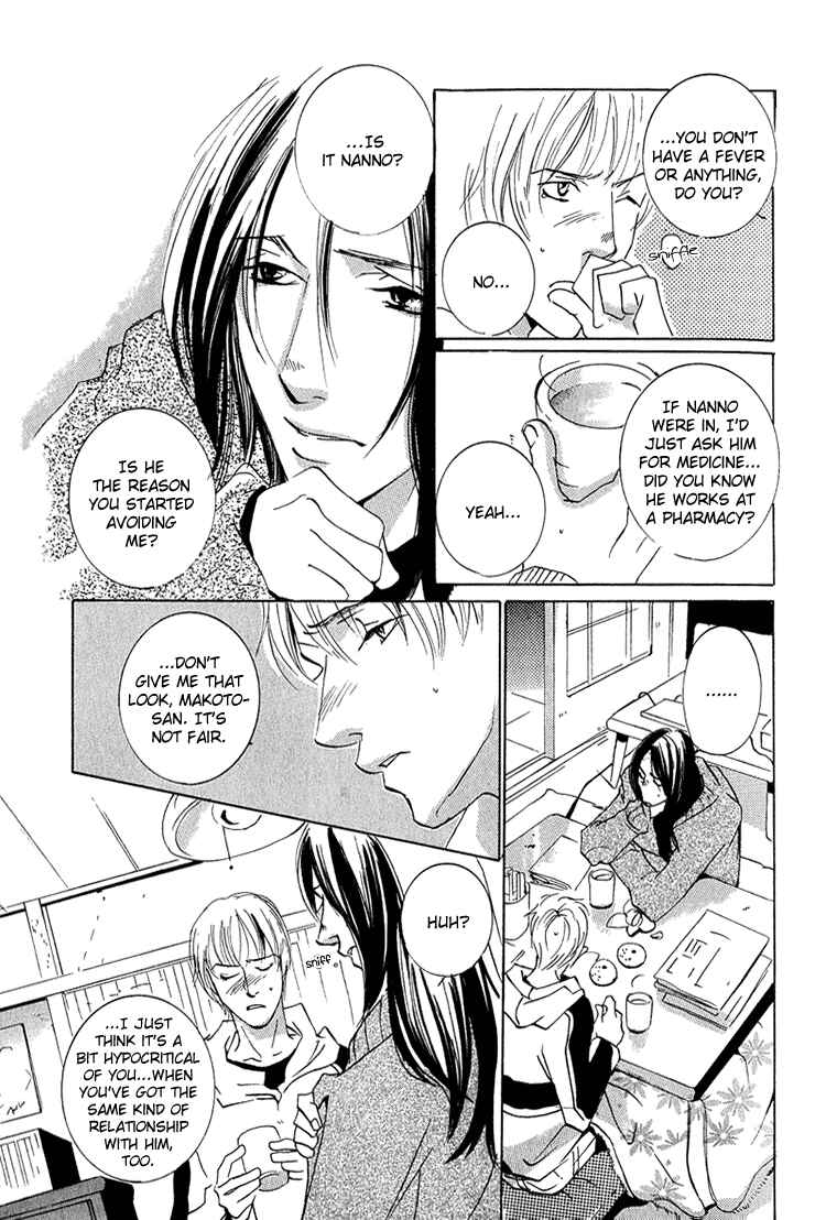 Page 25 Chapter 3 Flowers
