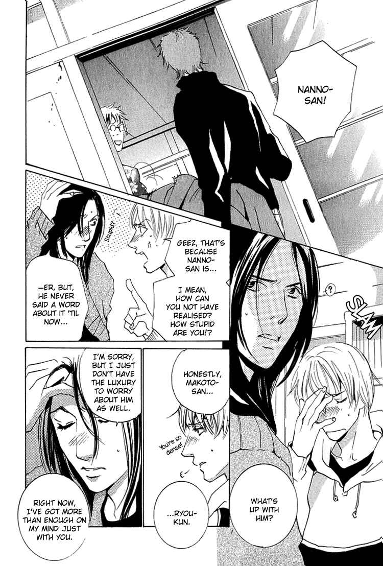 Page 36 Chapter 3 Flowers