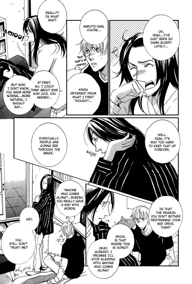 Page 15 Chapter 4 Flowers