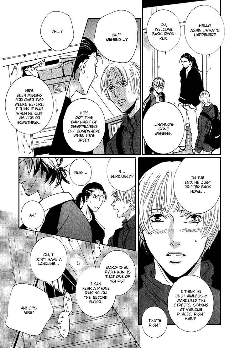 Page 19 Chapter 4 Flowers