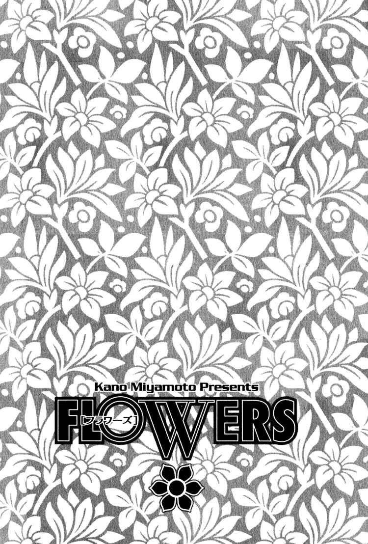 Page 2 Chapter 4 Flowers