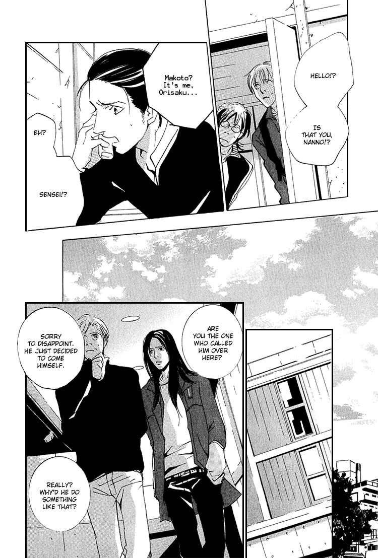 Page 20 Chapter 4 Flowers