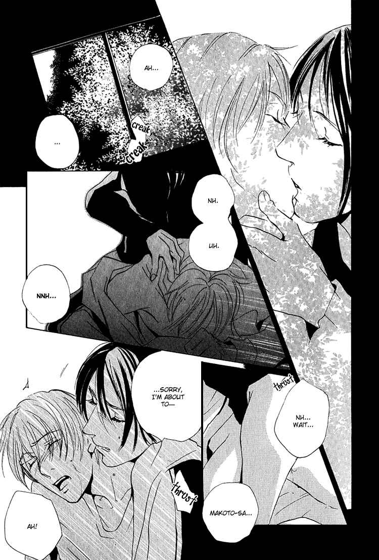 Page 5 Chapter 4 Flowers