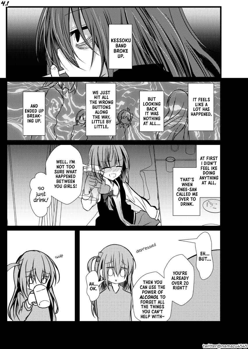 Page 1 Chapter 4 Bocchi the Rock! - Scummy Bandman Bocchi (Doujinshi)