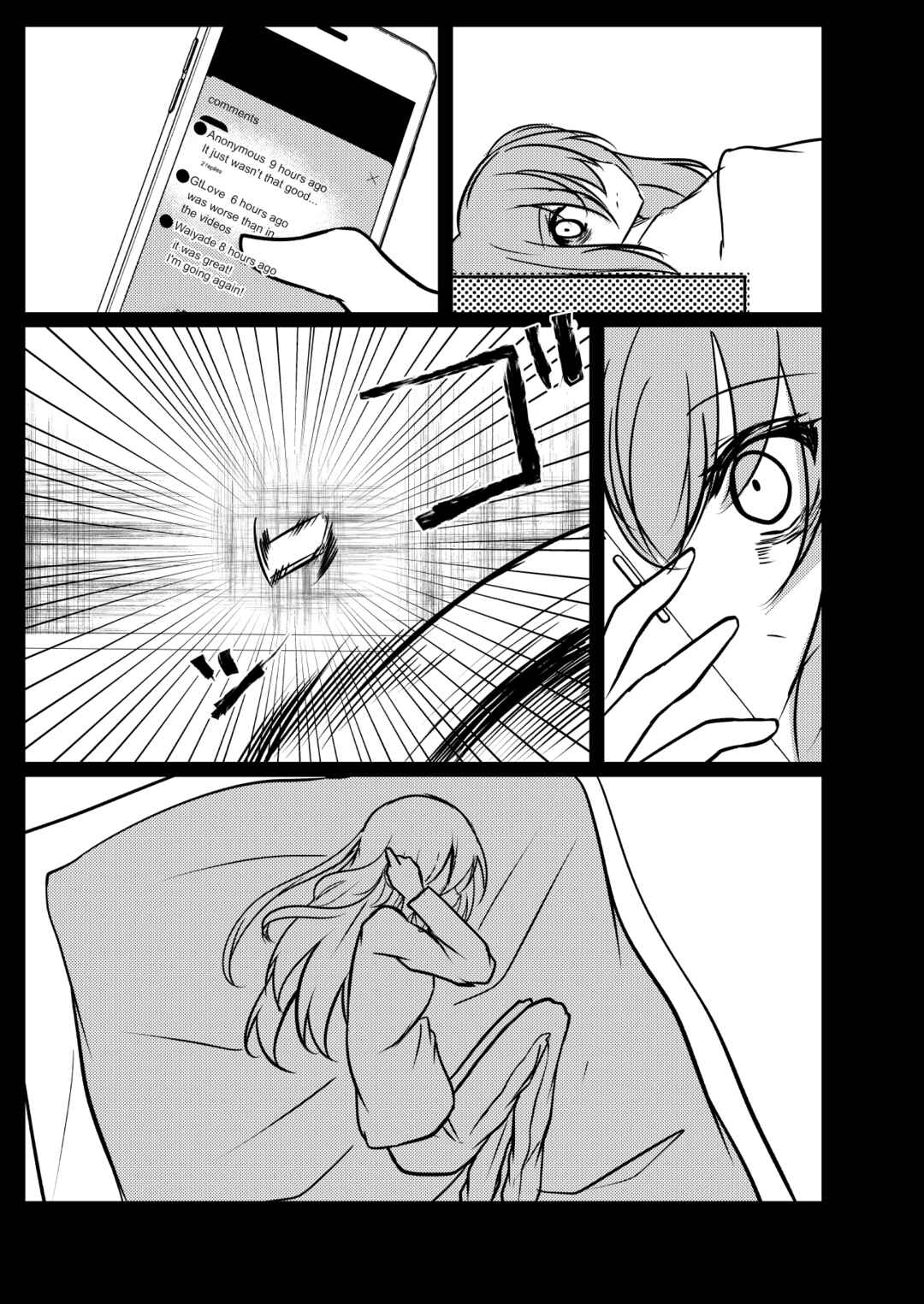 Page 7 Chapter 34 Bocchi the Rock! - Scummy Bandman Bocchi (Doujinshi)