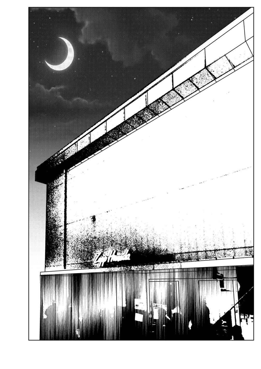 Page 7 Chapter 40 Bocchi the Rock! - Scummy Bandman Bocchi (Doujinshi)