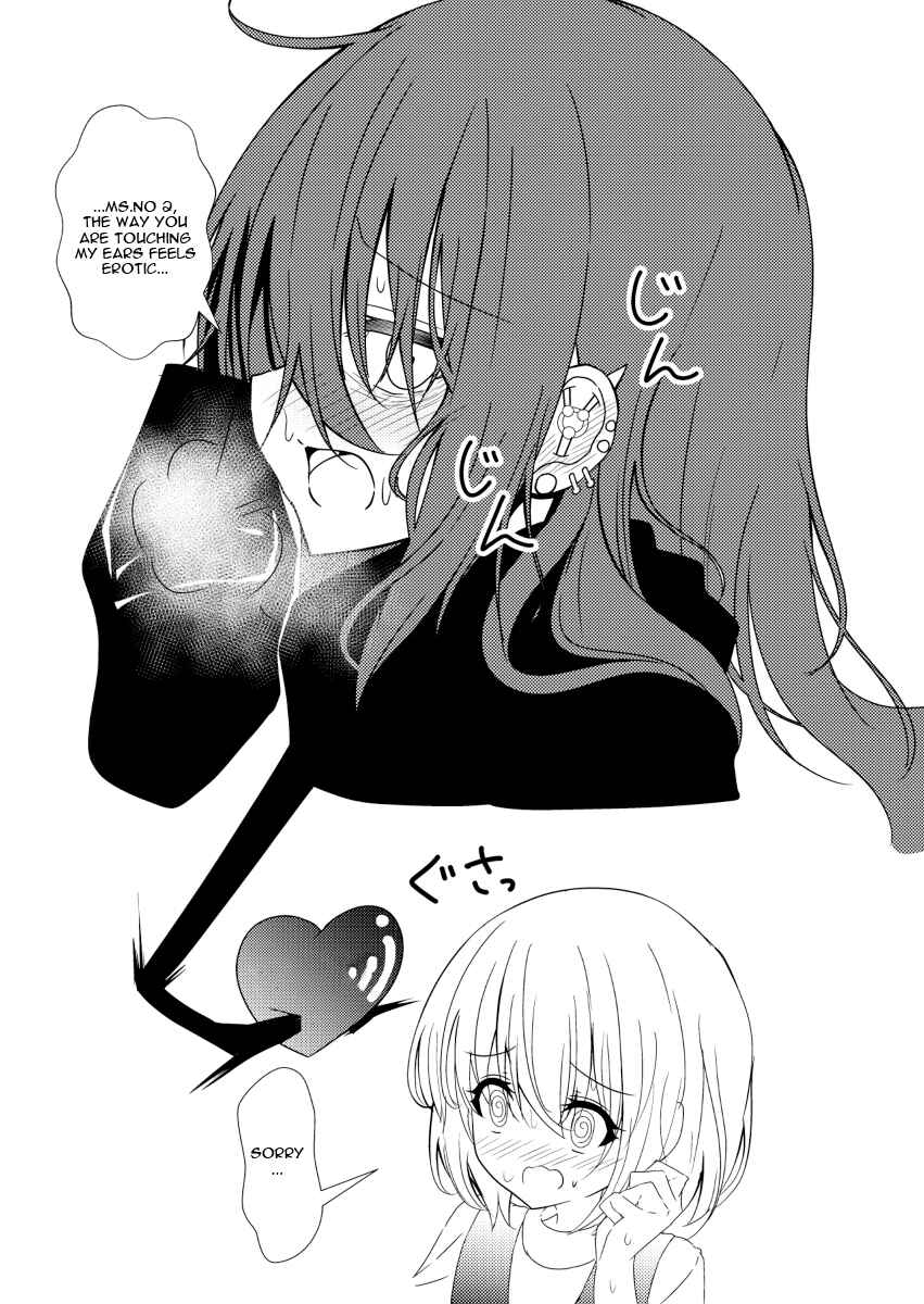 Page 2 Chapter 20 Bocchi the Rock! - Scummy Bandman Bocchi (Doujinshi)