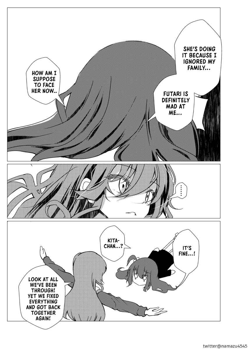 Page 3 Chapter 18 Bocchi the Rock! - Scummy Bandman Bocchi (Doujinshi)