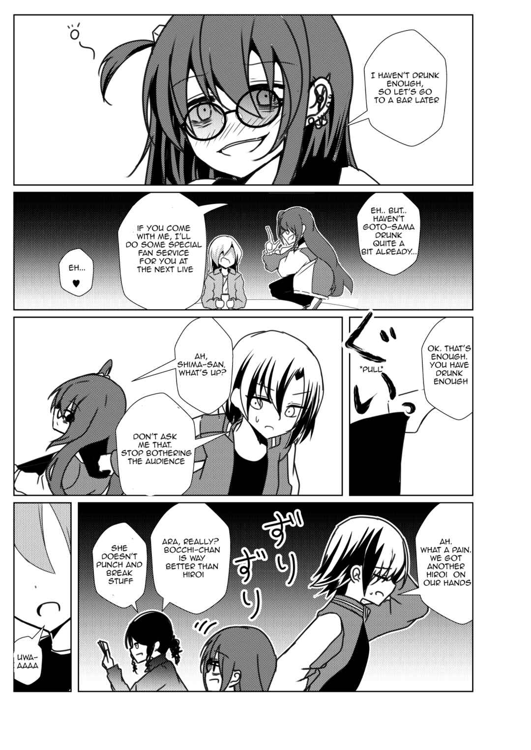 Page 1 Chapter 27 Bocchi the Rock! - Scummy Bandman Bocchi (Doujinshi)
